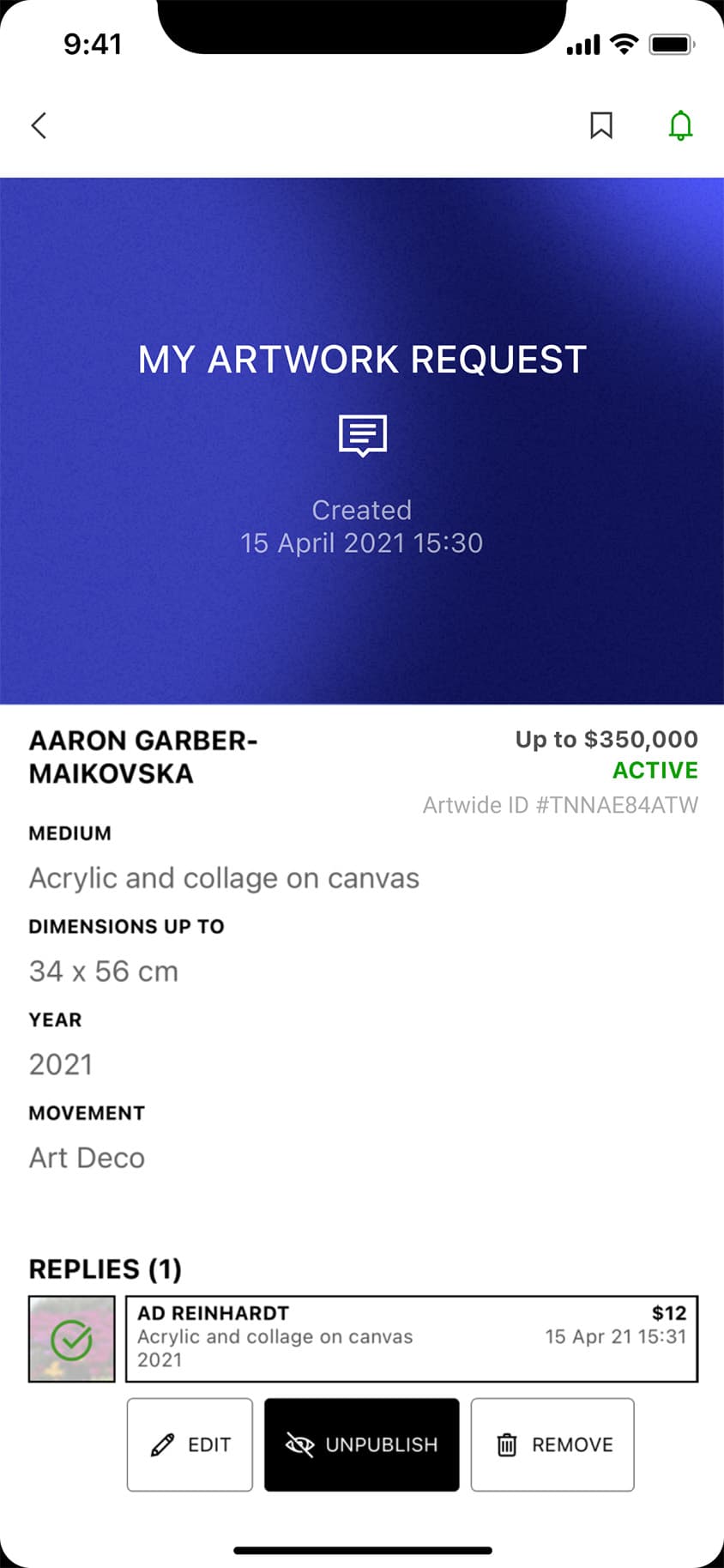 Request Page